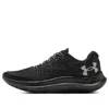 Under Armour (wmns)  Flow Velociti Wind 2 Cn 'black White'