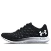 Under Armour (wmns)  Flow Velociti Wind 2 Cn 'black White'