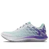 Under Armour (wmns)  Flow Velociti Wind 2 Cn 'mint Purple' In Blue