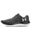 Under Armour (wmns)  Flow Velociti Wind 'black'