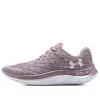 Under Armour (wmns)  Flow Velociti Wind Cn 'purple'