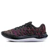 Under Armour (wmns)  Flow Velociti Wind Pz Cn Grey In Black