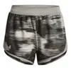 Under Armour (wmns)  Fly-by 2.0 Printed Shorts 'grey'