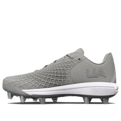 Under Armour (wmns)  Glyde 2 Mt Tpu 'grey Metallic Silver' In Gray