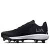 Under Armour (wmns)  Glyde 2 Mt Tpu Softball Cleats 'black'