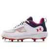 Under Armour (wmns)  Glyde Mt 'usa'