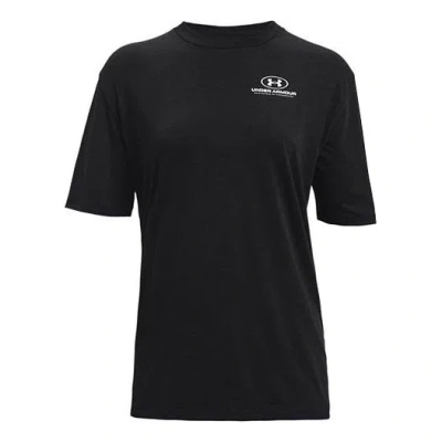 Under Armour (wmns)  Graphic Oversized Black