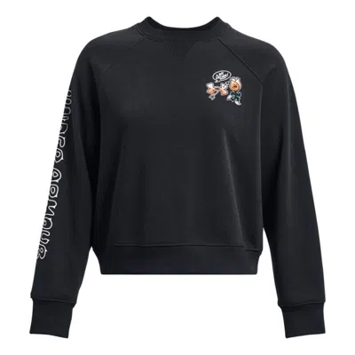 Under Armour (wmns)  Heavyweight Terry Crew 'black'