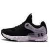 Under Armour (wmns)  Hovr Apex 2 Sports Shoes Black/purple In Multi