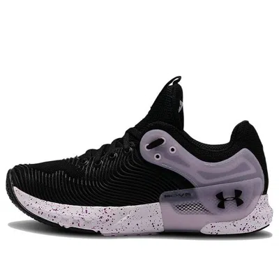 Under Armour (wmns)  Hovr Apex 2 Sports Shoes Black/purple In Multi