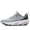 Under Armour (wmns)  Hovr Ascent 'mod Grey' In Gray