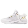 Under Armour (wmns)  Hovr Block City 'white Metallic Gold'