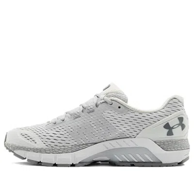 Under Armour (wmns)  Hovr Guardian 2 'white Mod Grey' In Gray