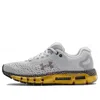 Under Armour (wmns)  Hovr Infinite 2 Grey/yellow In Gray