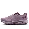 Under Armour Women's Hovr Infinite 3 Running Shoe In Mauve Pink In Purple