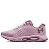 Under Armour (wmns)  Hovr Infinite 3 'rose Pink' In Animal Print