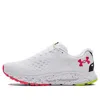 Under Armour (wmns)  Hovr Infinite 3 'white Beta'