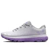 Under Armour (wmns)  Hovr Infinite 4 'grey Purple'