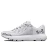 Under Armour (wmns)  Hovr Infinite 4 'white Halo Grey' In Gray