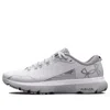 Under Armour (wmns)  Hovr Infinite 5 'white Halo Grey'