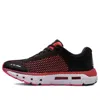 Under Armour (wmns)  Hovr Infinite 'mojo Pink' In Black