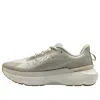 Under Armour (wmns)  Hovr Infinite Pro 'silt White Quartz'