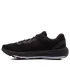 Under Armour (wmns)  Hovr Machina 2 Cn 'black Grey'