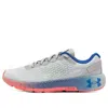 Under Armour Women's Hovr Machina 2 Running Shoe In Halo Gray In Blue