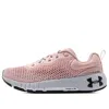 Under Armour (wmns)  Hovr Machina 2 Se Running Shoes 'pink'