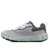 Under Armour (wmns)  Hovr Machina 2 Se Running Shoes 'white Purple'