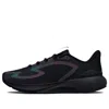 Under Armour (wmns)  Hovr Machina 3 'black'