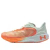 Under Armour (wmns)  Hovr Machina 3 Breeze 'green Orange'