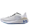 Under Armour (wmns)  Hovr Machina 3 Breeze 'white Blue' In Multi