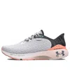 Under Armour (wmns)  Hovr Machina 3 Clone 'run Like A...' In Gray