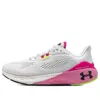 Under Armour Women's Ua Hovr Machina 3 Running Shoe In White In White