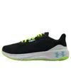 Under Armour (wmns)  Hovr Machina 3 Daylight 2.0 Cn In Multi
