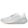 Under Armour (wmns)  Hovr Machina 3 'grey Mist Coral'