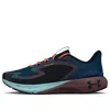 Under Armour (wmns)  Hovr Machina 3 Storm Running Shoes 'teal Brown'