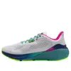 Under Armour (wmns)  Hovr Machina 3 'white' In Multi