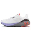 Under Armour (wmns)  Hovr Machina 3 'white Purple Orange'