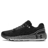 Under Armour (wmns)  Hovr Machina 'black Mod Grey'