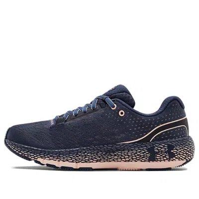 Under Armour (wmns)  Hovr Machina 'blue Ink'
