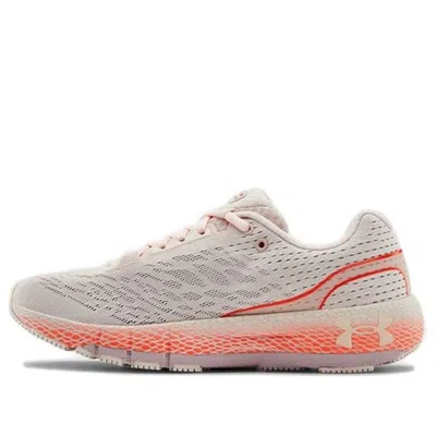 Under Armour (wmns)  Hovr Machina 'french Grey Beta' In Neutral