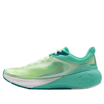 Under Armour (wmns)  Hovr Machina 'green'