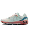 Under Armour (wmns)  Hovr Machina Lt 'rift Blue Escape'