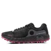 Under Armour (wmns)  Hovr Machina Offroad 'black'