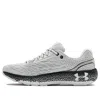Under Armour (wmns)  Hovr Machina 'white Black' In Multi