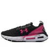 Under Armour (wmns)  Hovr Mega 2 Clone Cn 'black Bright Pink'