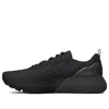 Under Armour (wmns)  Hovr Mega 3 'black'