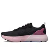 Under Armour (wmns)  Hovr Mega 3 Clone 'black Prime Pink'